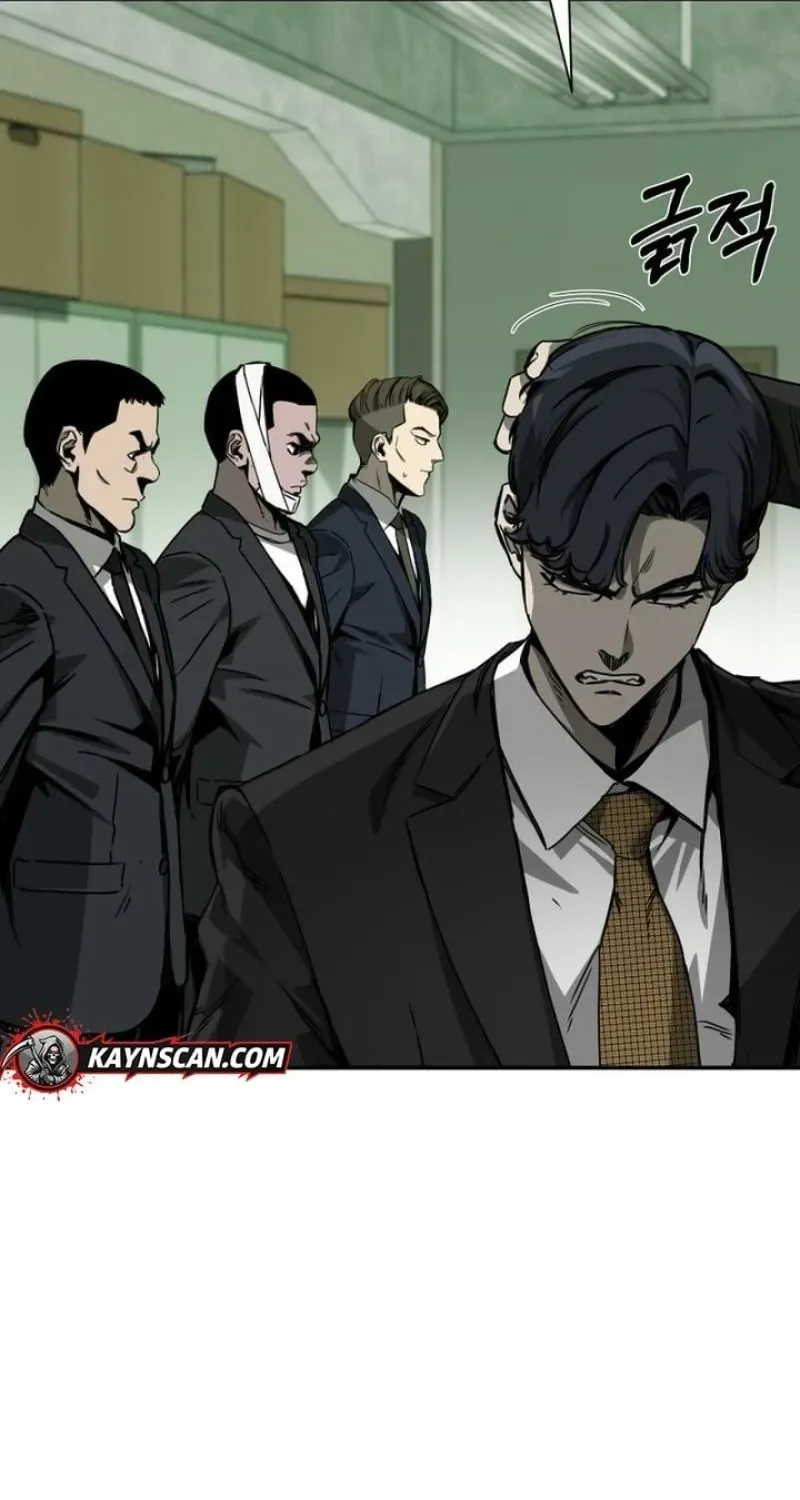 Read Deadly Enterprise chapter 16 image 5 on Lezhin