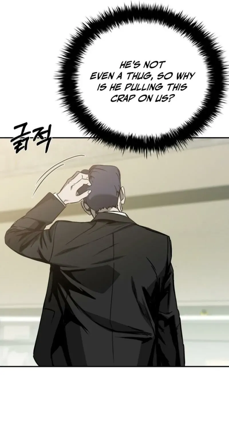 Read Deadly Enterprise chapter 16 image 8 on Lezhin