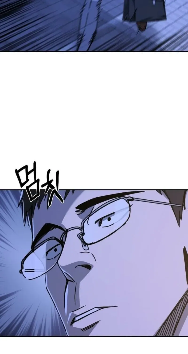 Read Deadly Enterprise chapter 16 image 97 on Lezhin