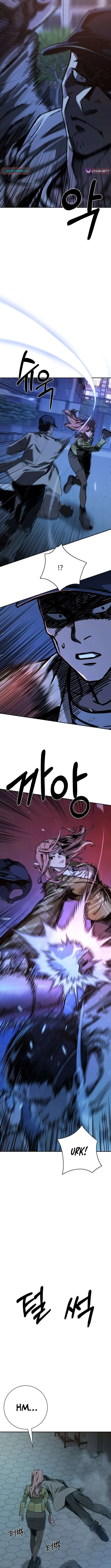 Read Deadly Enterprise chapter 17 image 1 on Lezhin