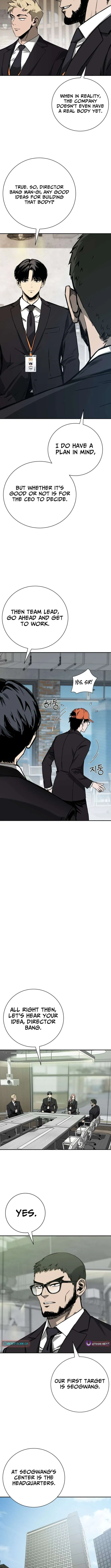 Read Deadly Enterprise chapter 17 image 12 on Lezhin