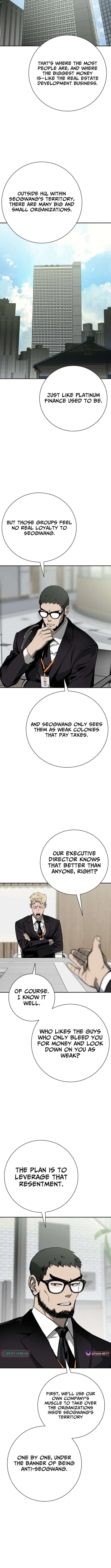 Read Deadly Enterprise chapter 17 image 13 on Lezhin