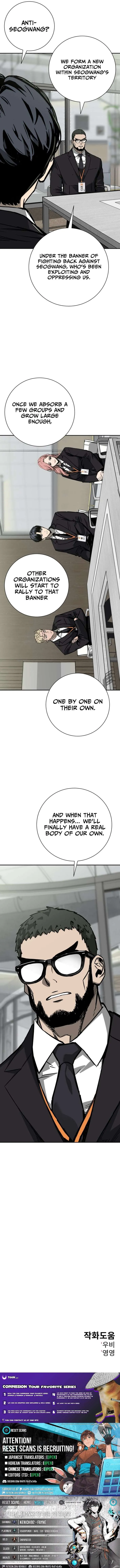 Read Deadly Enterprise chapter 17 image 14 on Lezhin