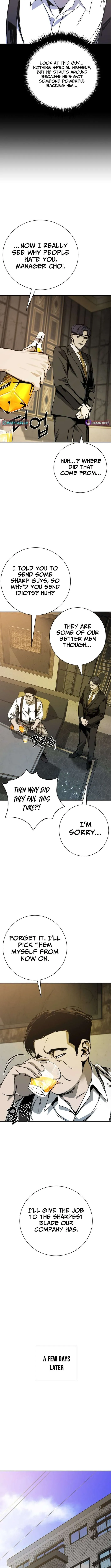 Read Deadly Enterprise chapter 17 image 6 on Lezhin