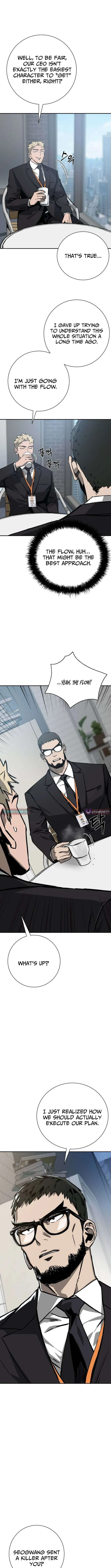Read Deadly Enterprise chapter 18 image 6 on Lezhin