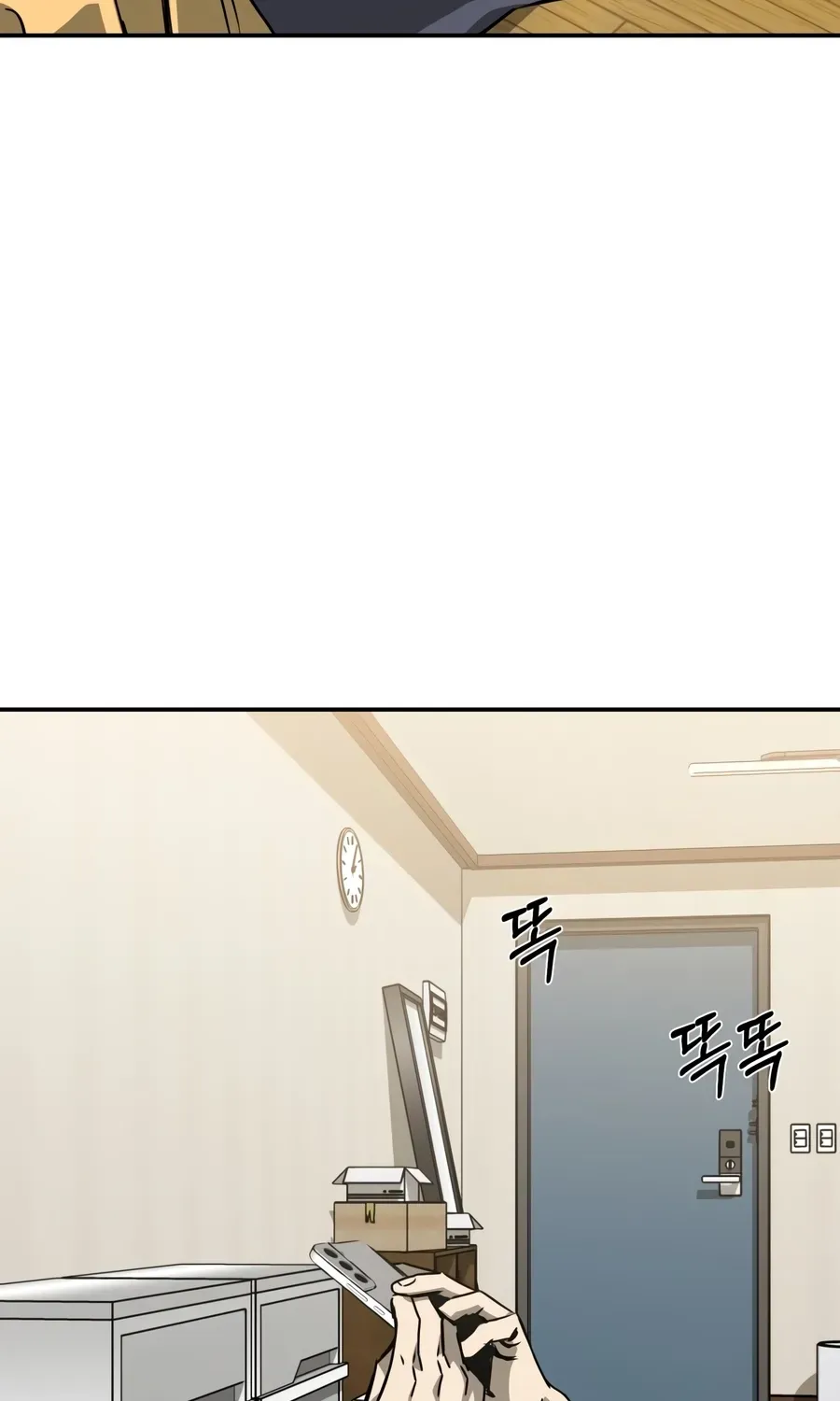Read Deadly Enterprise chapter 19 image 113 on Lezhin