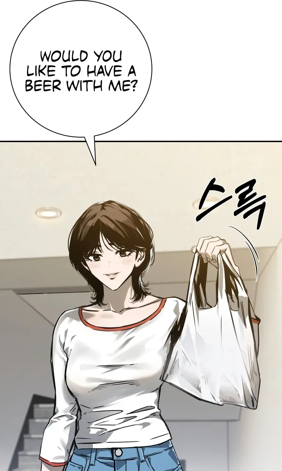 Read Deadly Enterprise chapter 19 image 118 on Lezhin