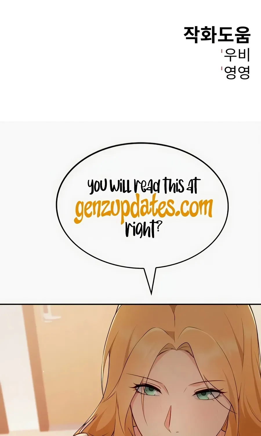 Read Deadly Enterprise chapter 19 image 122 on Lezhin