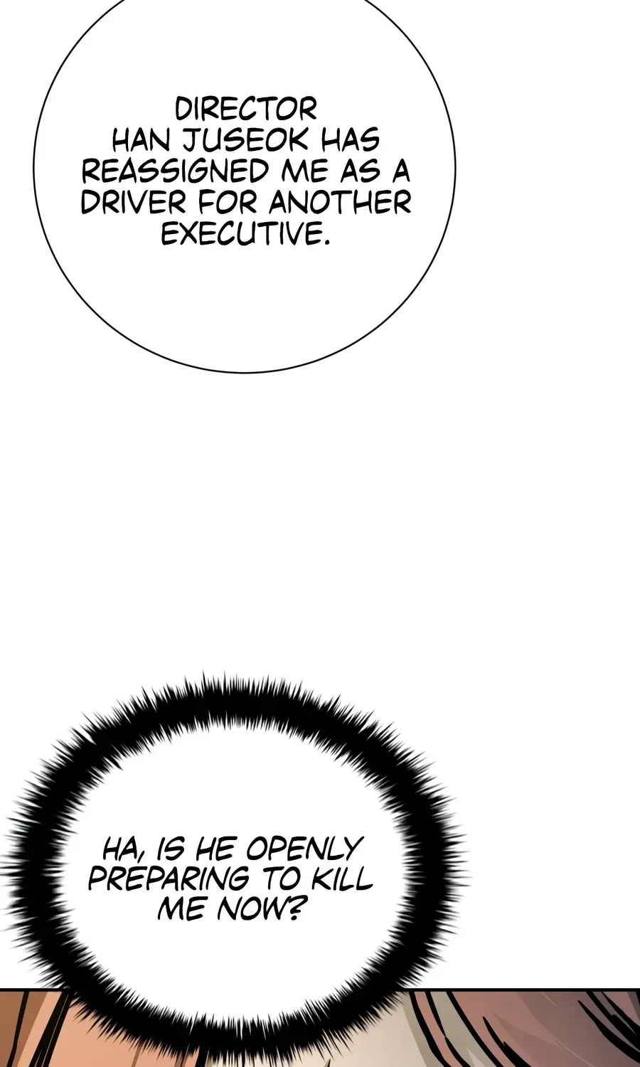 Read Deadly Enterprise chapter 19 image 46 on Lezhin