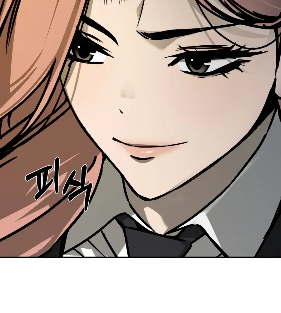 Read Deadly Enterprise chapter 19 image 47 on Lezhin
