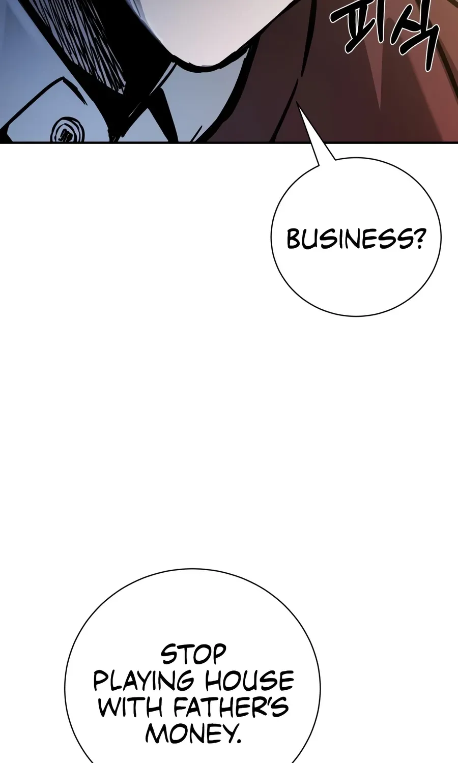 Read Deadly Enterprise chapter 19 image 53 on Lezhin