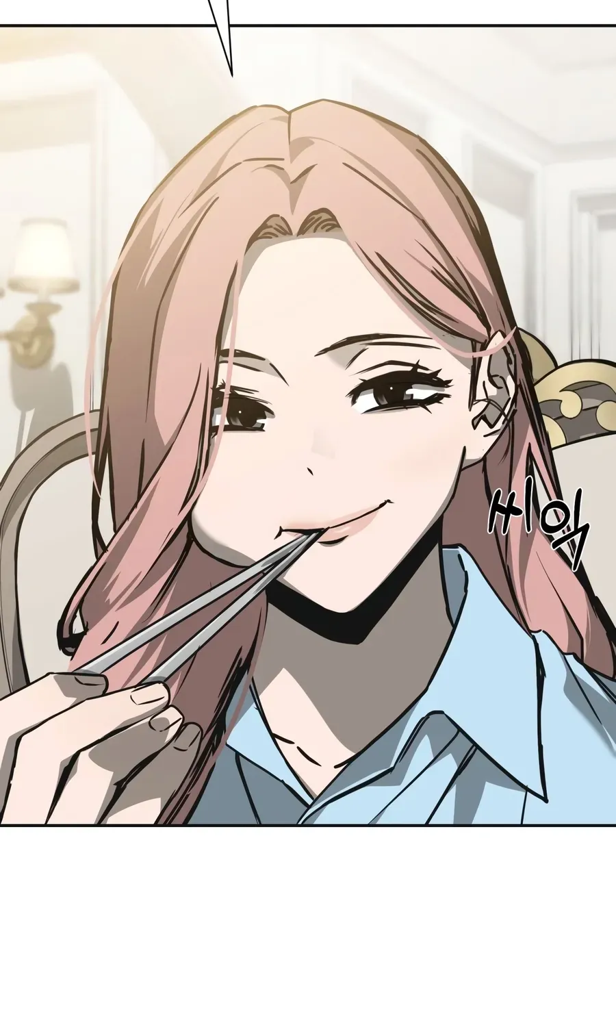Read Deadly Enterprise chapter 19 image 63 on Lezhin