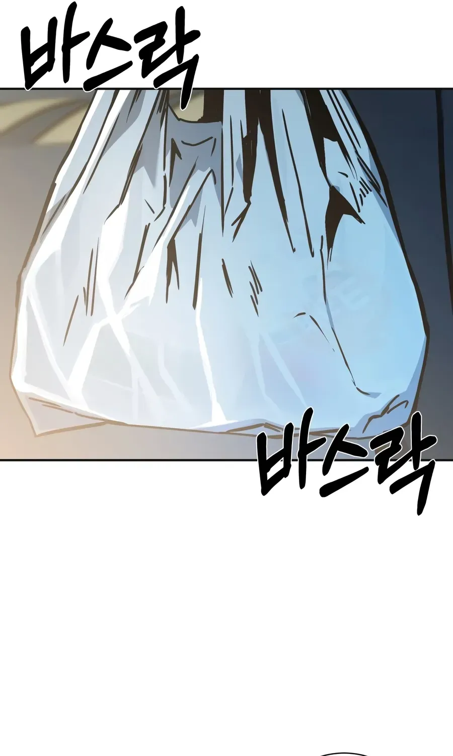 Read Deadly Enterprise chapter 19 image 68 on Lezhin