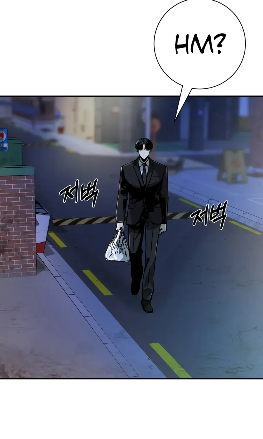 Read Deadly Enterprise chapter 19 image 69 on Lezhin
