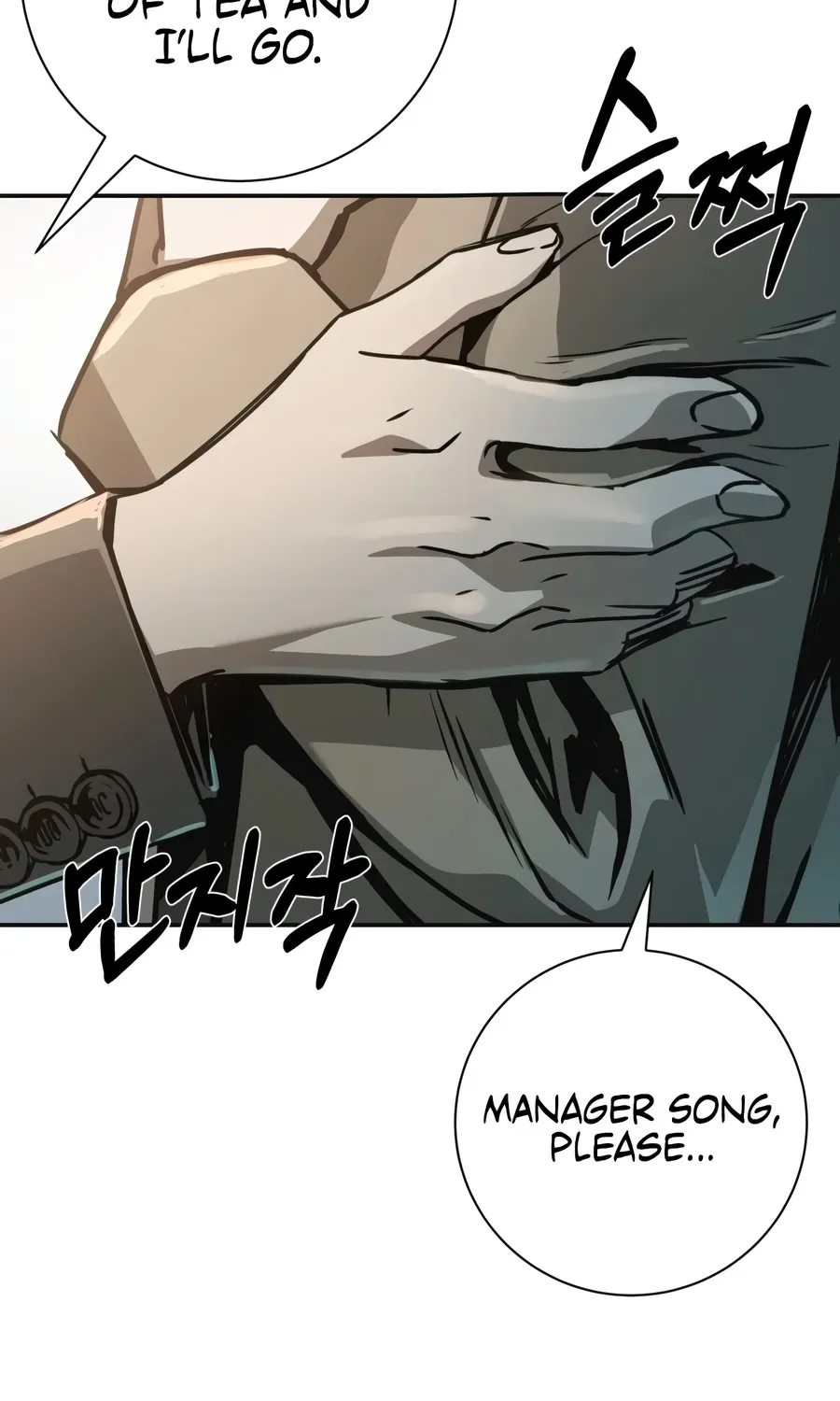 Read Deadly Enterprise chapter 19 image 73 on Lezhin