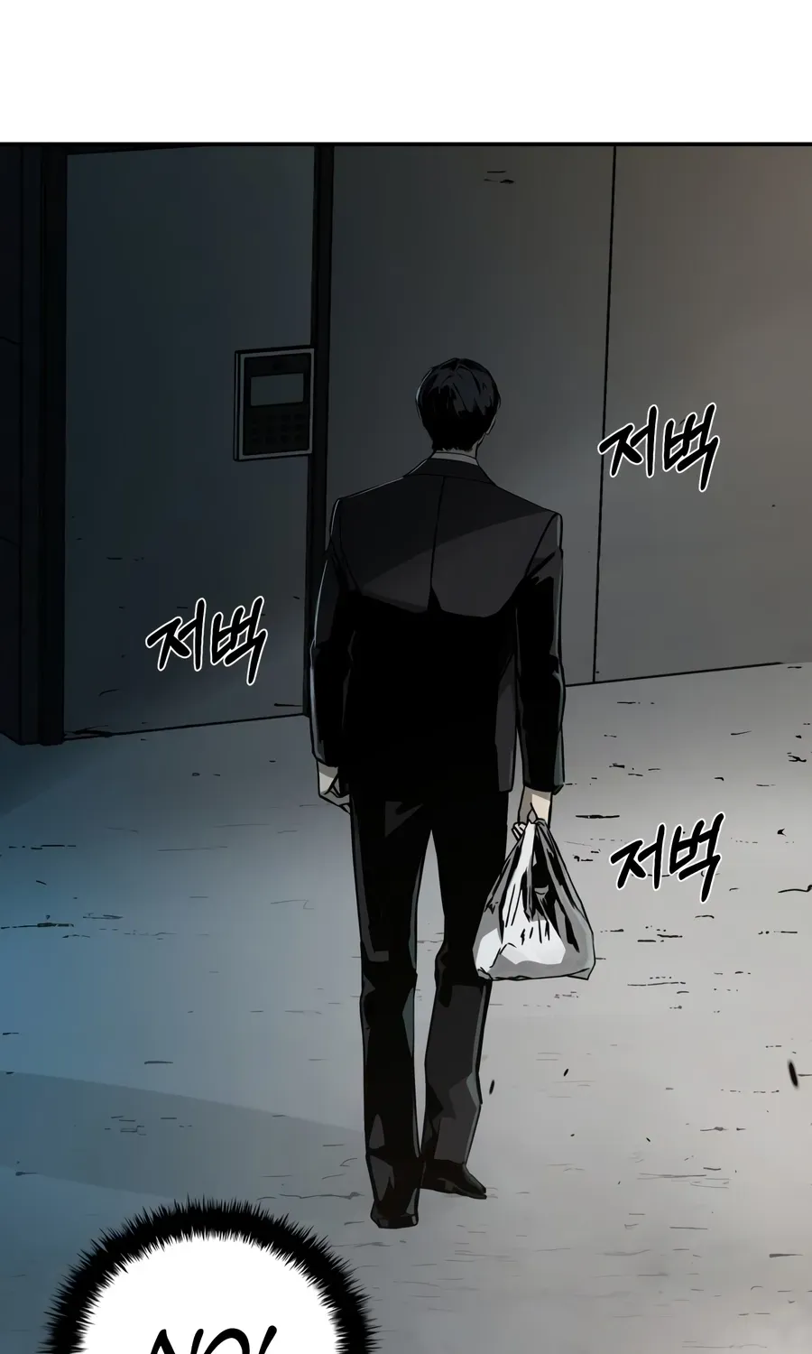 Read Deadly Enterprise chapter 19 image 83 on Lezhin