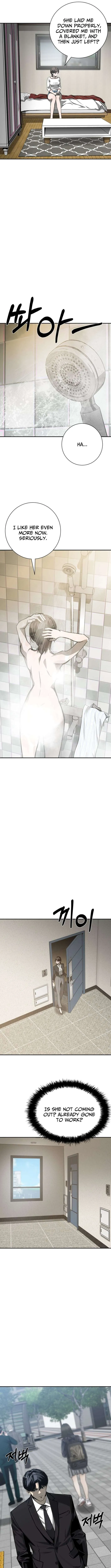 Read Deadly Enterprise chapter 20 image 7 on Lezhin