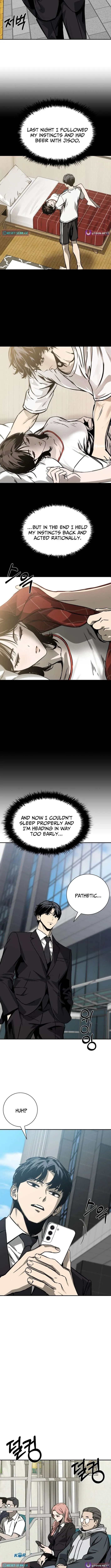 Read Deadly Enterprise chapter 20 image 8 on Lezhin