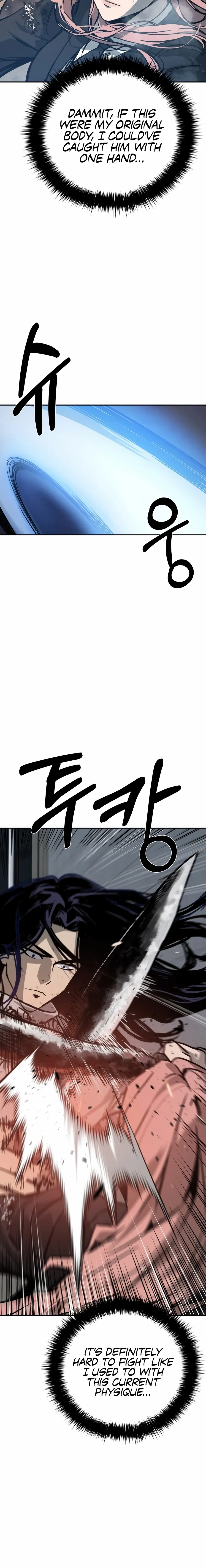 Read Deadly Enterprise chapter 21 image 11 on Lezhin