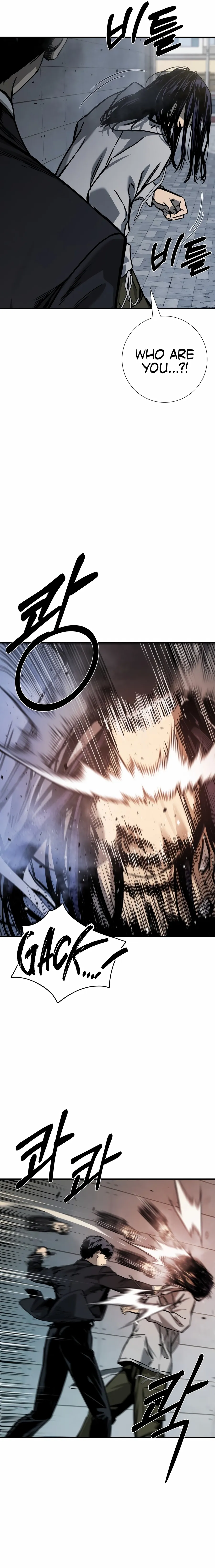 Read Deadly Enterprise chapter 21 image 14 on Lezhin