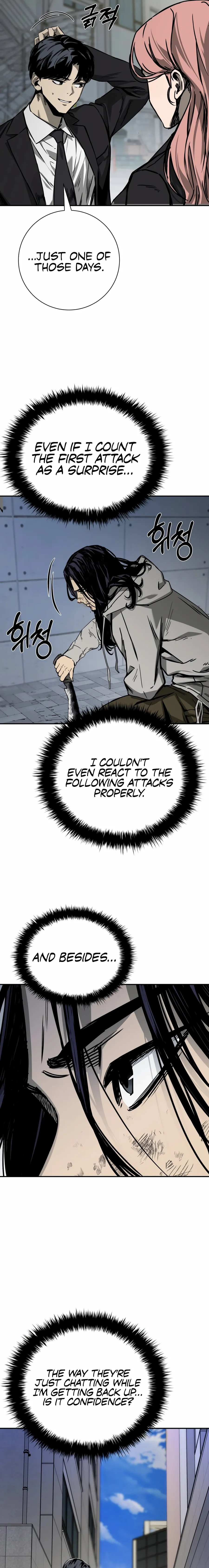 Read Deadly Enterprise chapter 21 image 16 on Lezhin