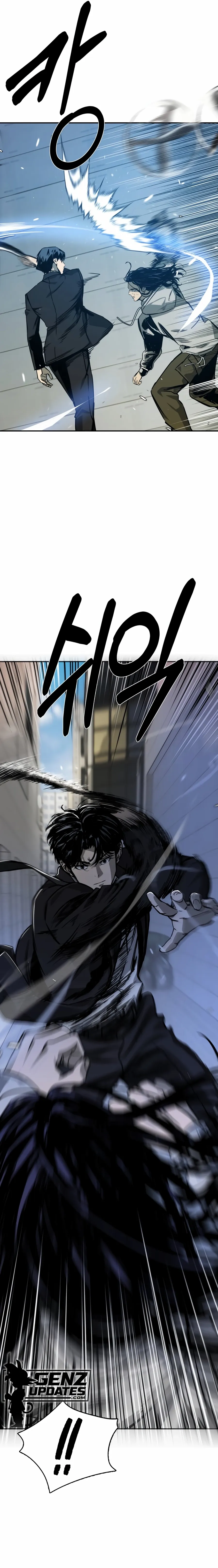 Read Deadly Enterprise chapter 21 image 18 on Lezhin