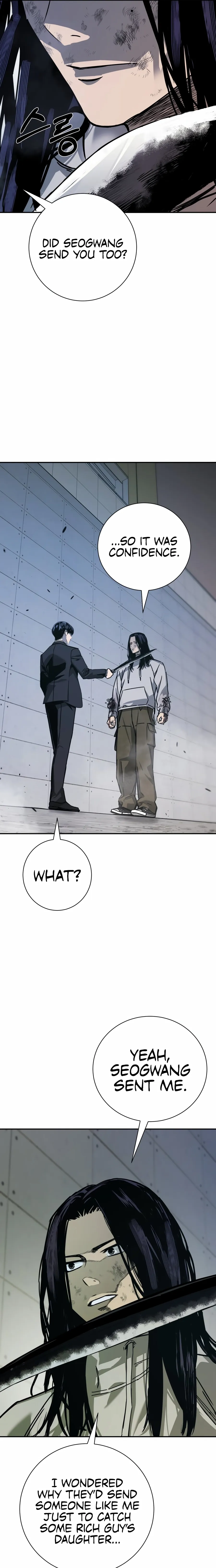 Read Deadly Enterprise chapter 21 image 20 on Lezhin