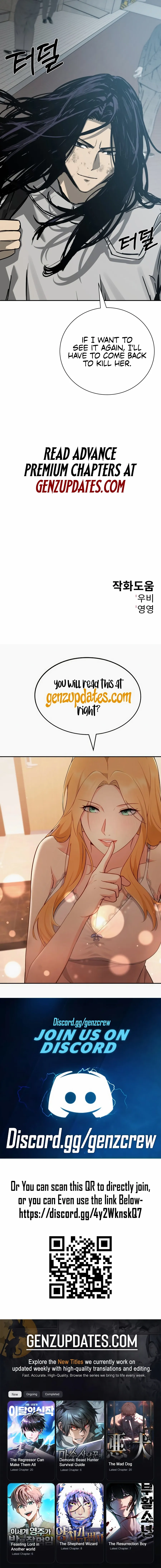 Read Deadly Enterprise chapter 21 image 28 on Lezhin
