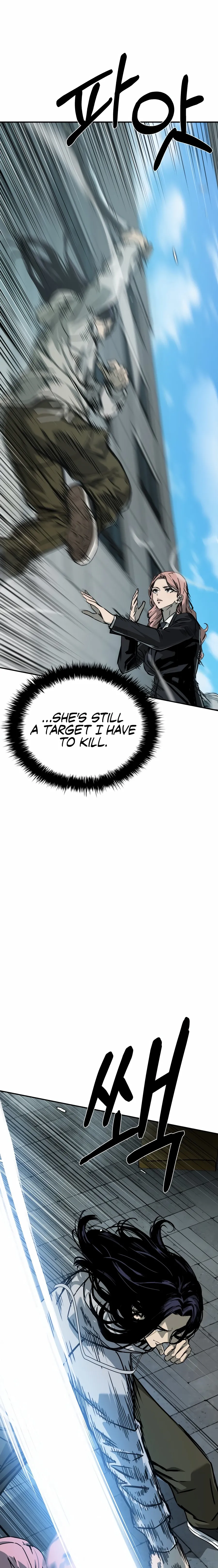Read Deadly Enterprise chapter 21 image 4 on Lezhin