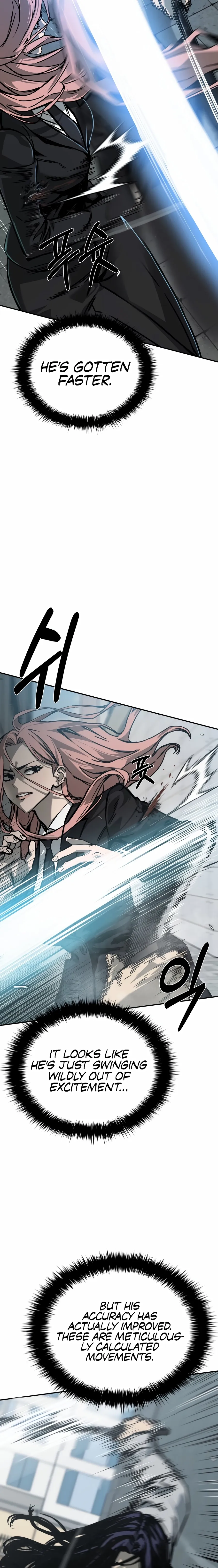 Read Deadly Enterprise chapter 21 image 5 on Lezhin