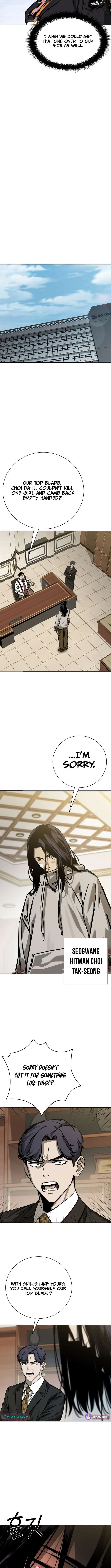 Read Deadly Enterprise chapter 22 image 2 on Lezhin