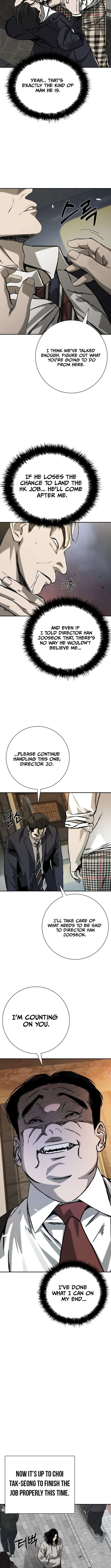 Read Deadly Enterprise chapter 22 image 9 on Lezhin