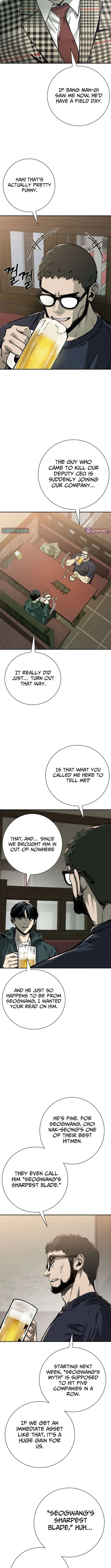 Read Deadly Enterprise chapter 23 image 11 on Lezhin