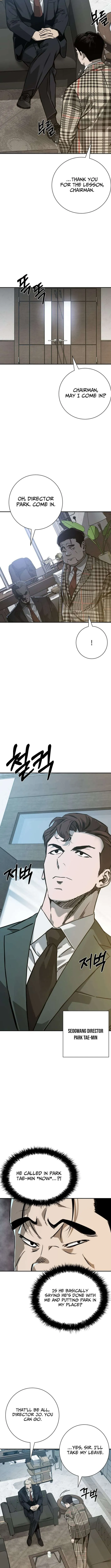Read Deadly Enterprise chapter 23 image 9 on Lezhin
