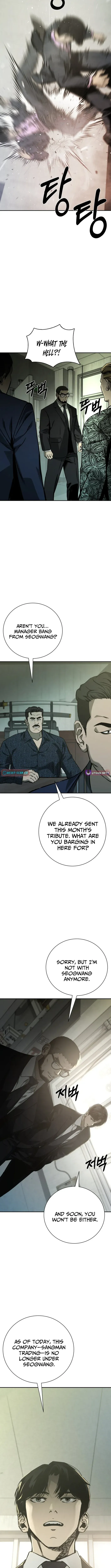 Read Deadly Enterprise chapter 24 image 11 on Lezhin