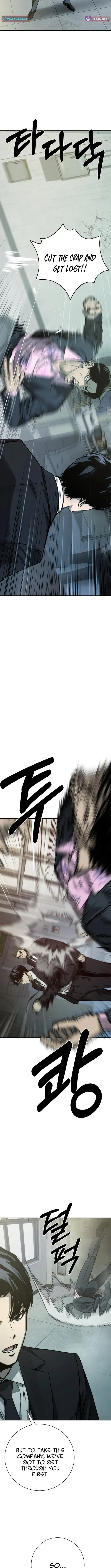 Read Deadly Enterprise chapter 24 image 13 on Lezhin