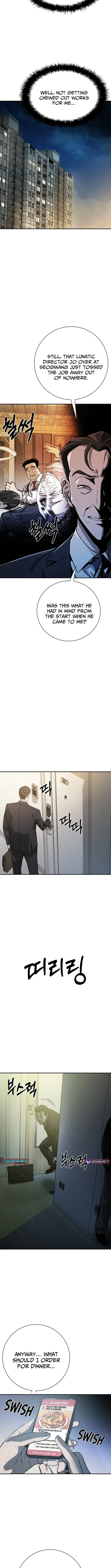 Read Deadly Enterprise chapter 24 image 2 on Lezhin