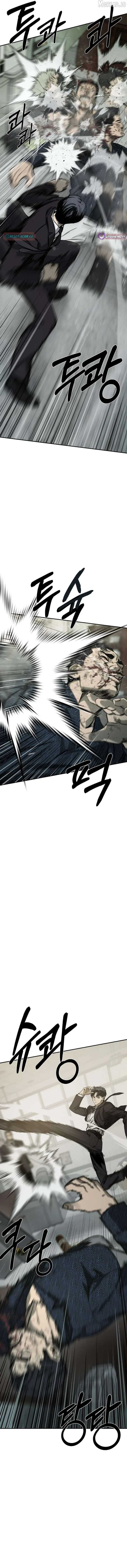 Read Deadly Enterprise chapter 25 image 12 on Lezhin