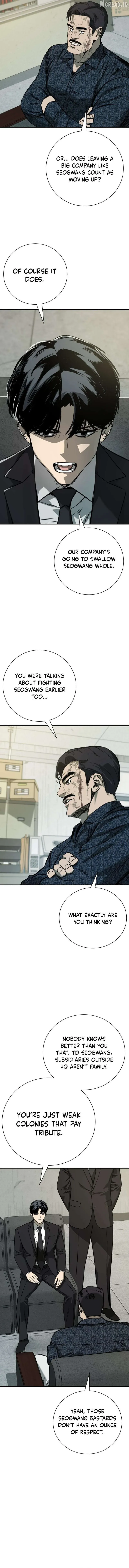 Read Deadly Enterprise chapter 25 image 14 on Lezhin