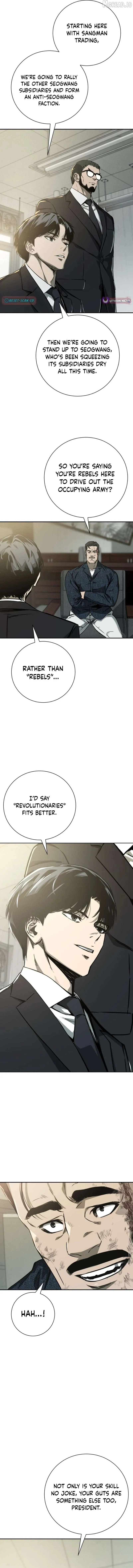 Read Deadly Enterprise chapter 25 image 15 on Lezhin
