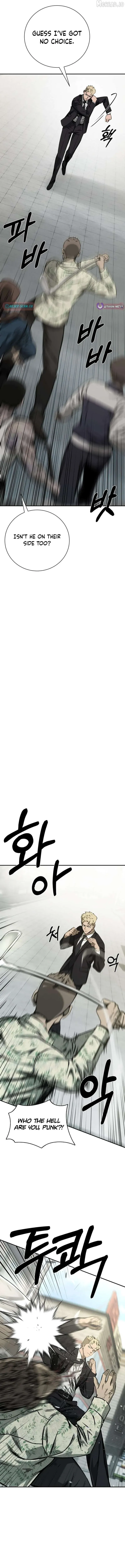 Read Deadly Enterprise chapter 25 image 4 on Lezhin