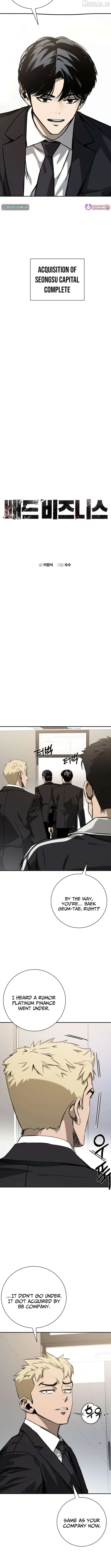 Read Deadly Enterprise chapter 26 image 1 on Lezhin