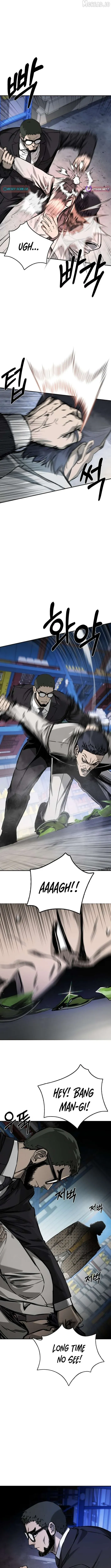 Read Deadly Enterprise chapter 26 image 11 on Lezhin