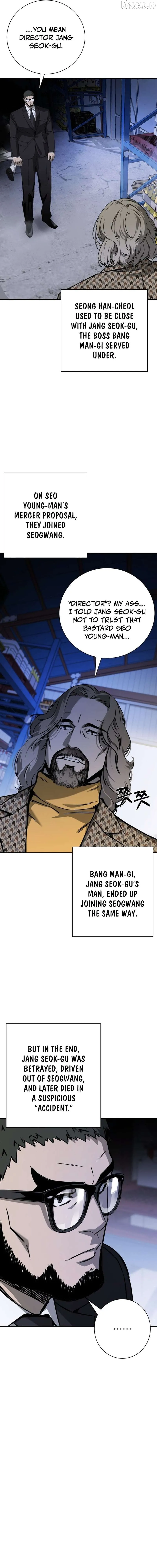 Read Deadly Enterprise chapter 27 image 1 on Lezhin