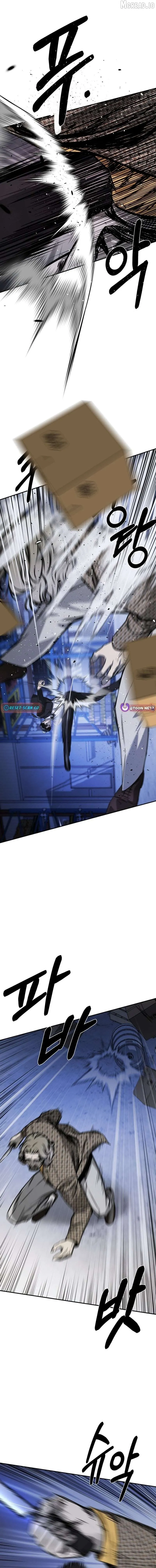 Read Deadly Enterprise chapter 27 image 11 on Lezhin