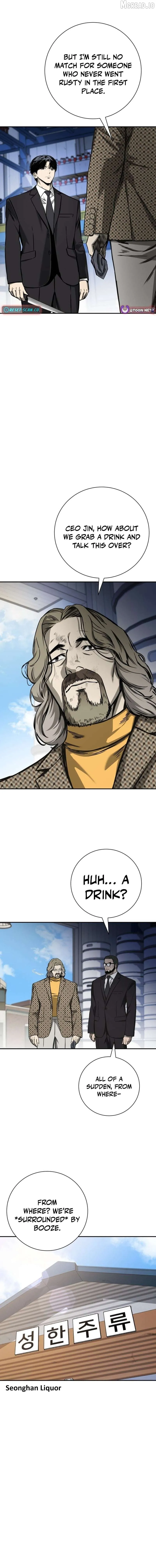 Read Deadly Enterprise chapter 27 image 15 on Lezhin