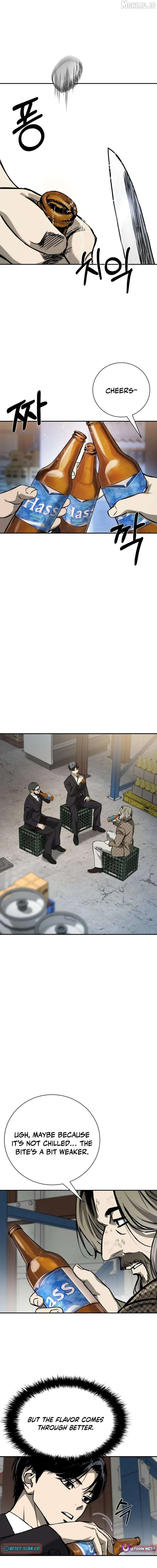 Read Deadly Enterprise chapter 27 image 16 on Lezhin