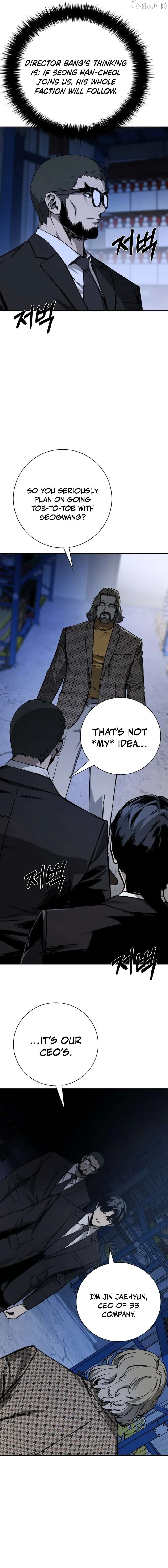 Read Deadly Enterprise chapter 27 image 4 on Lezhin