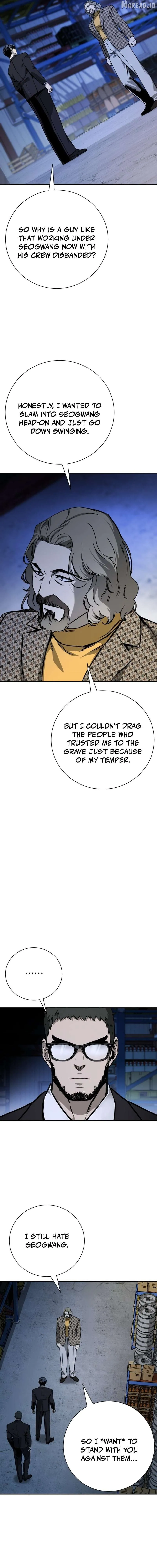 Read Deadly Enterprise chapter 27 image 6 on Lezhin