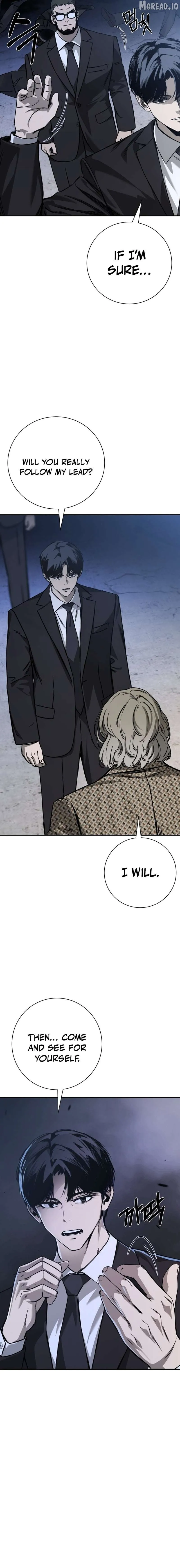 Read Deadly Enterprise chapter 27 image 8 on Lezhin